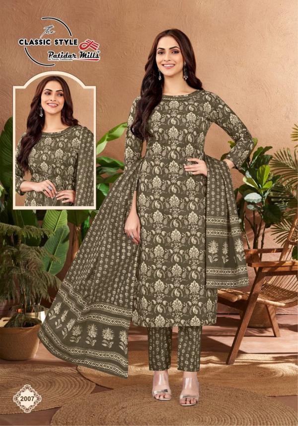 	Patidar Classic Style Vol-2 – Dress Material